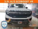 New 2025 Ford Expedition Tremor image 2