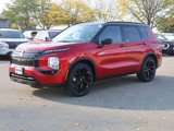New 2025 Mitsubishi Outlander SEL Black Edition image 4
