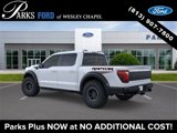 New 2025 Ford F150 Raptor image 4