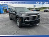 New 2025 Chevrolet Traverse LT w/ Driver Confidence Package image 3