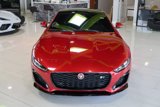 Used 2021 Jaguar F-TYPE R image 5