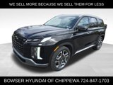 New 2025 Hyundai Palisade SEL image 1