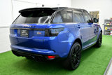 Used 2017 Land Rover Range Rover Sport SVR image 5