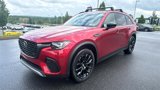 New 2025 MAZDA CX-70 3.3 Turbo w/ Premium Package image 3