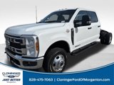 New 2025 Ford F350 XLT w/ XLT Value Package image 4