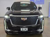 Used 2021 Cadillac Escalade ESV Luxury image 5