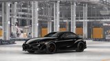 New 2026 Toyota Supra image 2