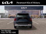 New 2025 Kia Sorento S image 5