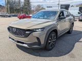 New 2025 MAZDA CX-50 AWD 2.5 Turbo w/ Premium Pkg image 4