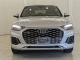 Used 2022 Audi Q5 2.0T Premium Plus image 3