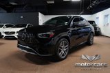 Used 2024 Mercedes-Benz GLE 53 AMG 4MATIC Coupe image 3
