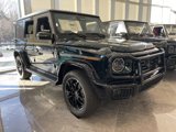 New 2025 Mercedes-Benz G 550 image 4