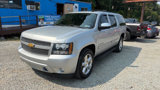 Used 2012 Chevrolet Suburban LS w/ All-Star Edition image 4
