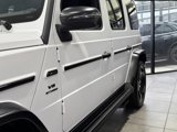 New 2025 Mercedes-Benz G 63 AMG 4MATIC image 5