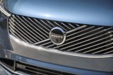 New 2025 Volvo XC90 T8 Plus w/ Protection Package Premier image 5