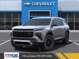 New 2025 Chevrolet Traverse Z71 w/ Enhanced Driving Package image 6