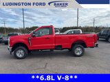 New 2025 Ford F250 XL image 6