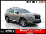New 2025 Nissan Pathfinder Platinum image 1