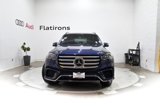 Used 2025 Mercedes-Benz GLS 450 4MATIC image 3
