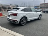 New 2025 Audi SQ5 Premium Plus image 5