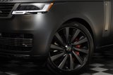 New 2025 Land Rover Range Rover SV image 3
