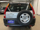Used 2003 Honda CR-V LX image 4