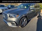 New 2025 Mercedes-Benz GLS 450 4MATIC image 4