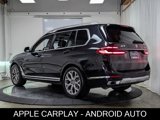 Used 2024 BMW X7 xDrive40i image 6