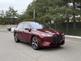 New 2026 BMW iX xDrive45 image 4