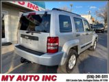 Used 2012 Jeep Liberty Sport w/ Popular Equipment Group image 4