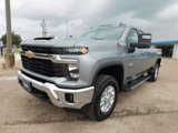 New 2025 Chevrolet Silverado 2500 LT w/ Texas Edition image 4
