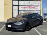Used 2021 Tesla Model S Long Range image 4