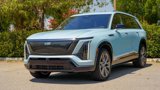 New 2026 Cadillac Vistiq Sport image 2