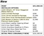 Used 2019 Maserati Levante S GranLusso image 3