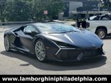 Used 2025 Lamborghini Revuelto image 3