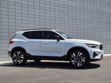 New 2025 Volvo XC40 B5 Plus w/ Protection Package Premier image 4