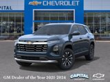 New 2026 Chevrolet Equinox LT image 6