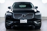 Used 2024 Volvo XC90 B5 Plus image 2