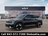 New 2026 Kia EV9 Light image 3