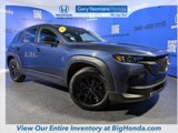 Used 2025 MAZDA CX-50 AWD 2.5 S w/ Preferred Package image 4