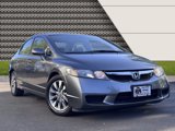 Used 2009 Honda Civic EX image 2