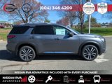 New 2025 Nissan Pathfinder Platinum image 4