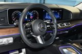 Certified 2024 Mercedes-Benz GLS 580 4MATIC image 2