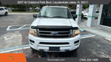 Used 2017 Ford Expedition EL XLT image 4