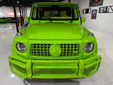 Used 2024 Mercedes-Benz G 63 AMG 4MATIC image 2