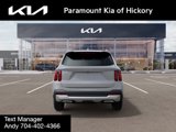 New 2025 Kia Sorento EX image 5