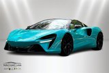 New 2025 McLaren Artura Spider image 2