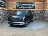 New 2026 Hyundai Palisade SEL image 4