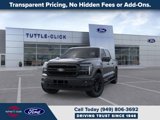 New 2025 Ford F150 Lariat image 2
