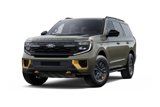 New 2025 Ford Expedition Tremor image 2